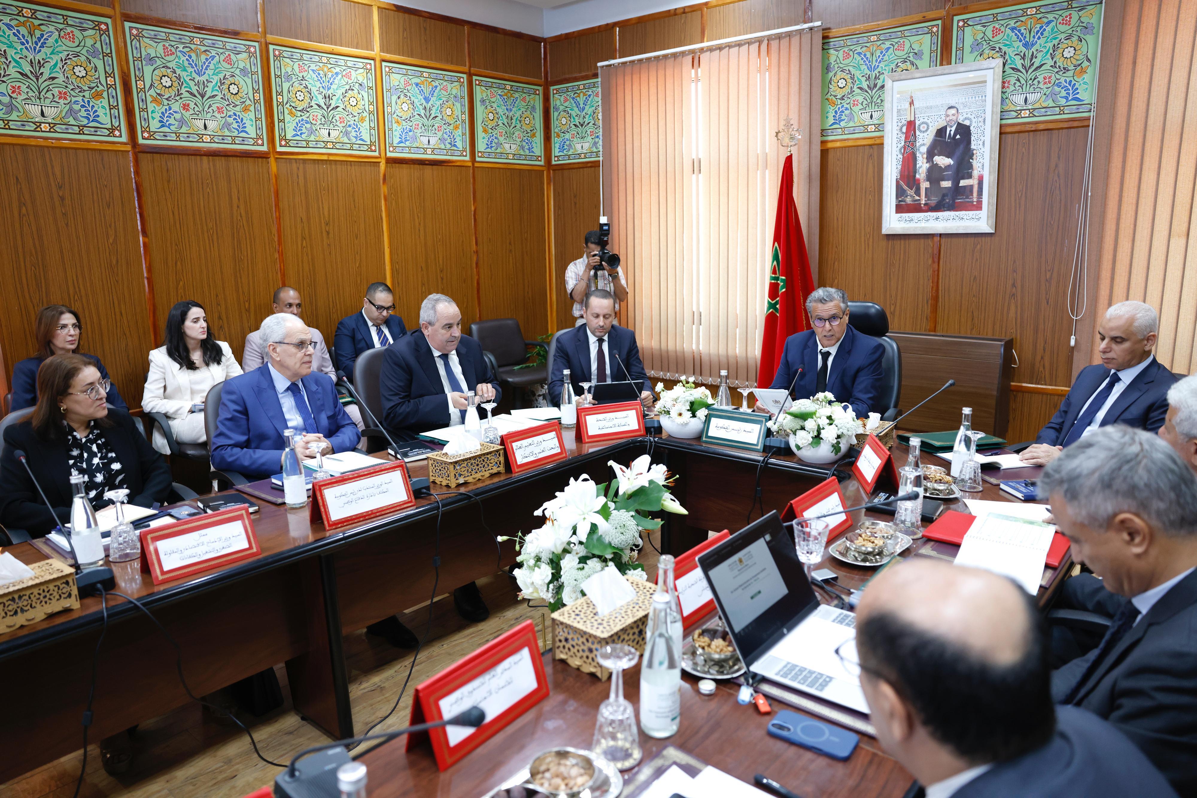 Premier Conseil d'administration du Groupement Sanitaire Territorial de la région Fès-Meknès